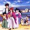 Rurouni Kenshin!