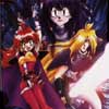 The Slayers!