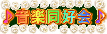 􉹊yD
