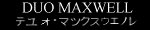 Duo Maxwell