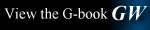 View the G-book