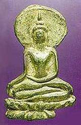kpchin.jpg (11569 bytes)