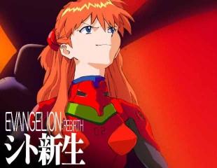 Asuka the Great