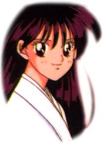 Hino Rei