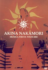 Akina Nakamori