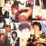 AKINA NAKAMORI