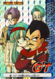 Vejiita, Trunks, Bulma and Bra