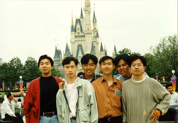 Snow White's palace, Tokyo Disneyland