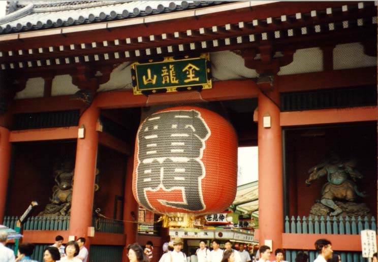 Kaminarimon Gate, Sensoji