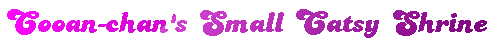 Coo's title bar