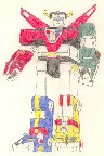 Voltron Lions &copy;1986
