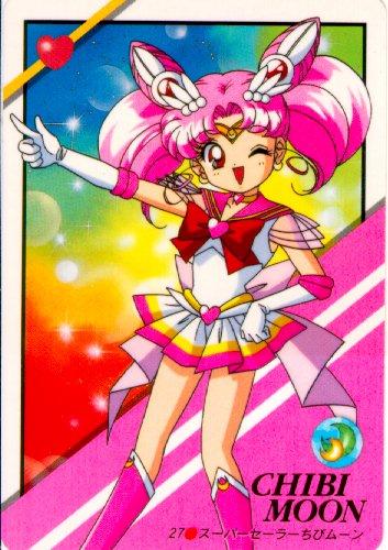 Super Sailor Chibi Moon