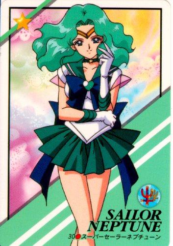 Super Sailor Neptune