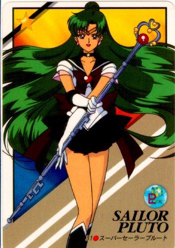 Super Sailor Pluto