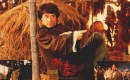 ������ ������ 2 (Drunken Master 2)