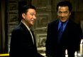 ��� ��� (Rush Hour)