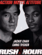 ��� ��� (Rush Hour)