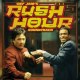 ��� ��� (Rush Hour)