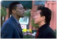 ��� ��� (Rush Hour)