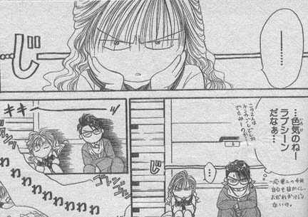 Asago staring