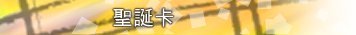 tϥd