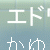 �����B���p�t