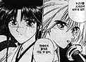 Pic of Kenshin & Kaoru back to back.