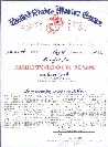 Meritorious Mast