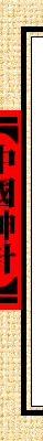 ꯫w