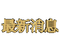 ̷s