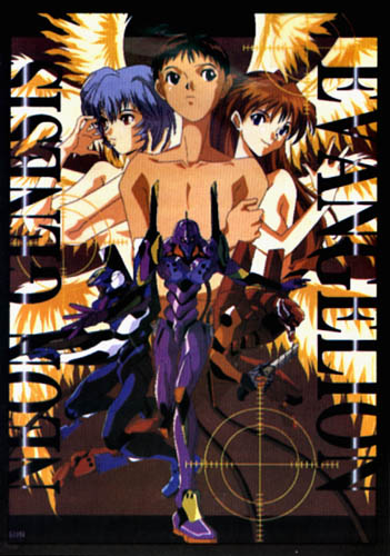 s_a_r_naked_behind_eva.jpg