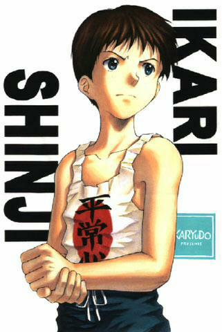 s_japanese_shirt.jpg