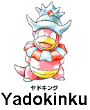  this Pokmon looks as to be the next stage of a Slowbro.  