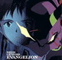 Portada del "Neon Genesis Evangelion"
