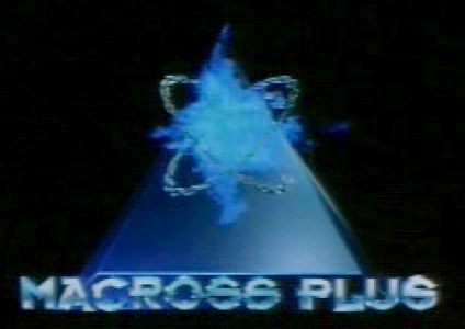 Macross Plus page