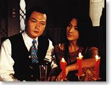 File of Justice IV -    x IV