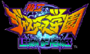 Rival Schools