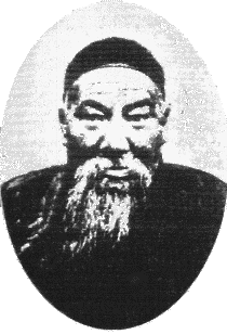Yang Jien Hou