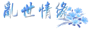 pop005.gif (12958 bytes)