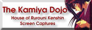 The Kamiya Dojo