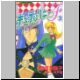 flashmanga8.jpg