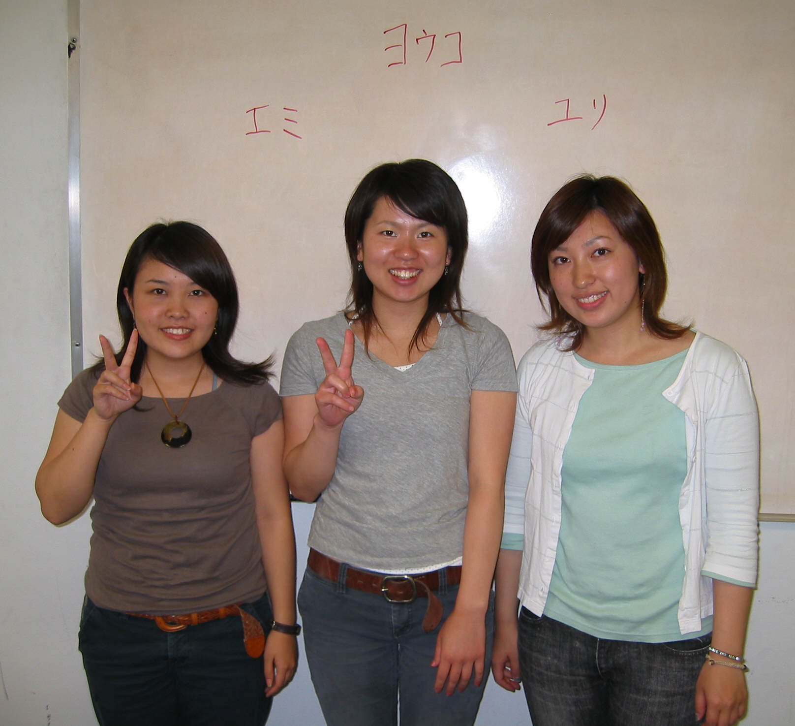girls