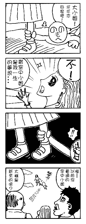 1-1.gif (19764 bytes)
