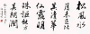 mon.gif (33529 bytes)