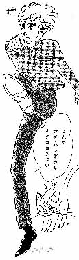 Minako disfrazada de muchacho