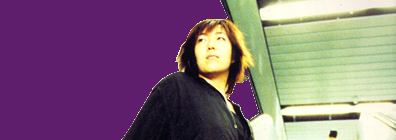 Megumi Ogata in Hong Kong's MTR Station - Cover Image of Concert Book