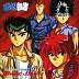 yyh008.jpg