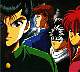 yyh032.jpg