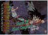 Clic here to see the picture (dbcard21.jpg)