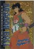 Clic here to see the picture (dbcard7.jpg)